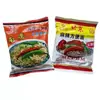 Nanjie Village fideos instantáneos estilo Pekín antiguo caja completa 40 bolsas fideos instantáneos especialidad de Henan fideos secos picantes Nande