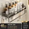 Estante de Almacenamiento para Baño de Aluminio Espacial Montado en Pared Sin Taladro Estante para Inodoro Tocador Organizador de Baño
