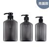 Acondicionador para el cabello para hombres, jabón corporal, champú, botella gris, loción exfoliante para mascotas, disponible en stock, 250/350 ml