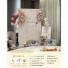 Decoración de Escena de Cumpleaños de Alta Gama Cumpleaños 18 de Niña Ceremonia de Adultos Fondo de Pared con Globos para Foto Personalizada Tablero Kt