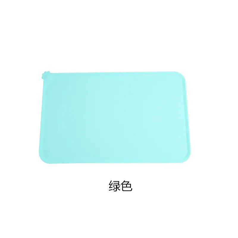 绿色