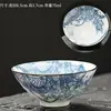 Taza de Té con Sombrero de Bambú Azul y Blanco de Cerámica Dehua Sala de Té Taza de Té Casera Taza de Té Kung Fu Porcelana Azul y Blanca Taza de Té Personal
