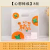 Bolsas de Tote Transparentes para Hornear, Bolsas para Llevar Pan y Pasteles, Bolsas Ligeras para Empaquetar Alimentos, Bolsas de Plástico para Llevar Ensalada de Frutas