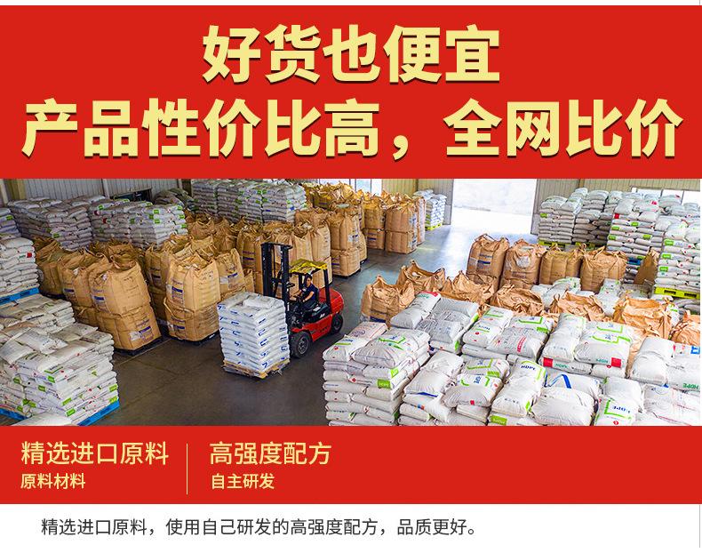 东莞达誉兴_04.jpg