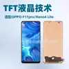 Adequado para Oppo F17Pro/Reno4Lite Montagem da Tela A93 4g Tela de LCD