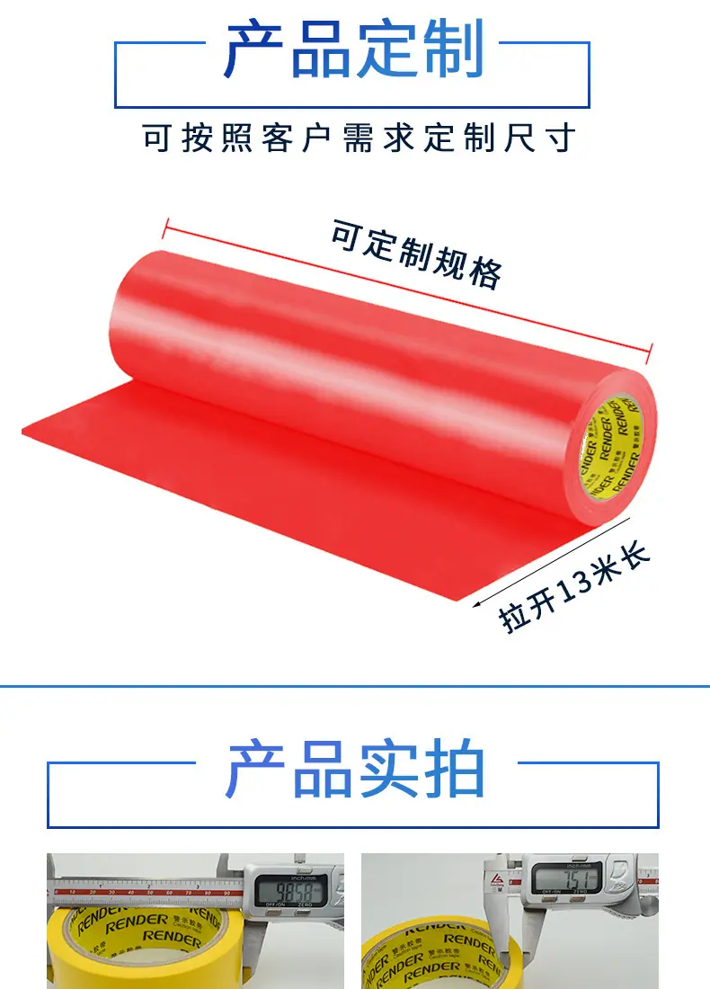 1504xq-yahua_08.jpg