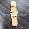 Pañuelo de Bebé con Pinza Anti-Caída en Stock, Cadena Anti-Pérdida para Babero de Niño Pequeño, Pinza Portátil para Fijar Pañuelo-Sombrero, Pinza Anti-Caída