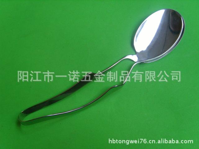 汤勺尺寸IMG_5035S1038341
