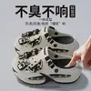 Zuecos Infantiles para Niños 2026 Nuevo Modelo de Verano para Adolescentes, Sandalias de Playa Antideslizantes para Niños Mayores, Pantuflas de Exterior para Hombres