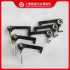Piezas del motor Cummins L10 boquilla de refrigeración del pistón 3070218