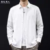 Camisa Jacquard Texturizada de Manga Longa Casual para Homem, Gola Reversível, Jaqueta Camisa de Modal Plus Size, Novo Modelo 2026