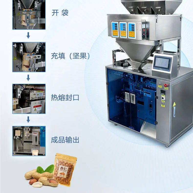 详情页_11.jpg