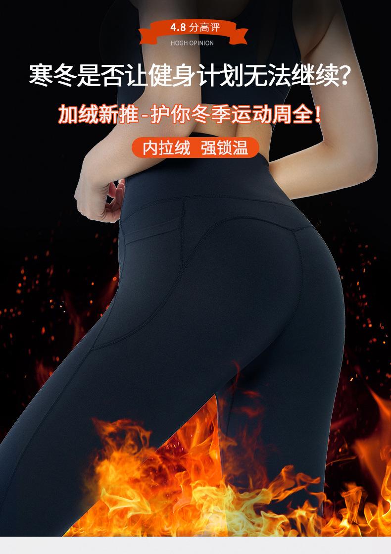 加绒-CK121_01