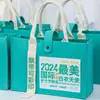 Bolsa de fieltro para el Día de la Enfermera, Regalo de bienvenida, Bolsa de regalo de bienestar para hospital, Bolso de mano, Bolsa tote portátil para el Día del Médico