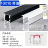 Lámpara de línea empotrada, lámpara de línea empotrada, lámpara de aleación de aluminio, gabinete con ranura para lámpara, lámpara LED oculta con barra de luz dura con ranura para lámpara de aluminio