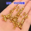 Plata de ley s925 Chapado en oro Retro Flor pequeña Agujero grande Separadores Cuentas Redondas Cuerda trenzada para la mano Pulsera Collar Accesorios hechos a mano para diy