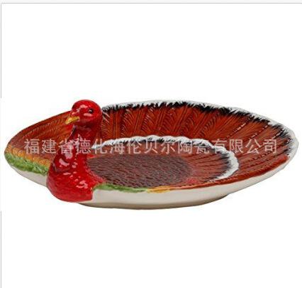 QQ截图20160914161853