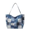 2024 Nuevo Bolso de mezclilla chic estilo japonés y coreano con bloques de color, Bolso de compras portátil para estudiantes, Bolso de hombro de gran capacidad para mujer