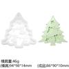 Molde de Silicone com Formato de Natal para Pendurar Espelhos Árvore de Natal Sino Rena Gesso Resina Molde para Fazer Enfeites Pendurados