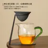 Colador de Té de Piedra Mineral sin Agujeros, Filtro de Té, Infusor de Té Pequeño de Mandarina Verde, Filtro de Té de Taza de Servicio Justo, Filtro Integrado para Preparar Té