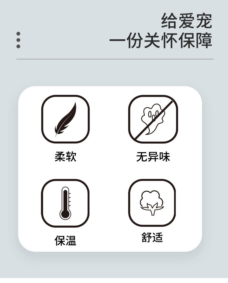 详情-恢复的_02.jpg