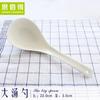 Tangshan Cerámica Creativa Hueso de China Estilo Coreano Cuchara Cuchara de Mango Largo Cerámica Hueso de China Estilo Japonés y Coreano Vajilla