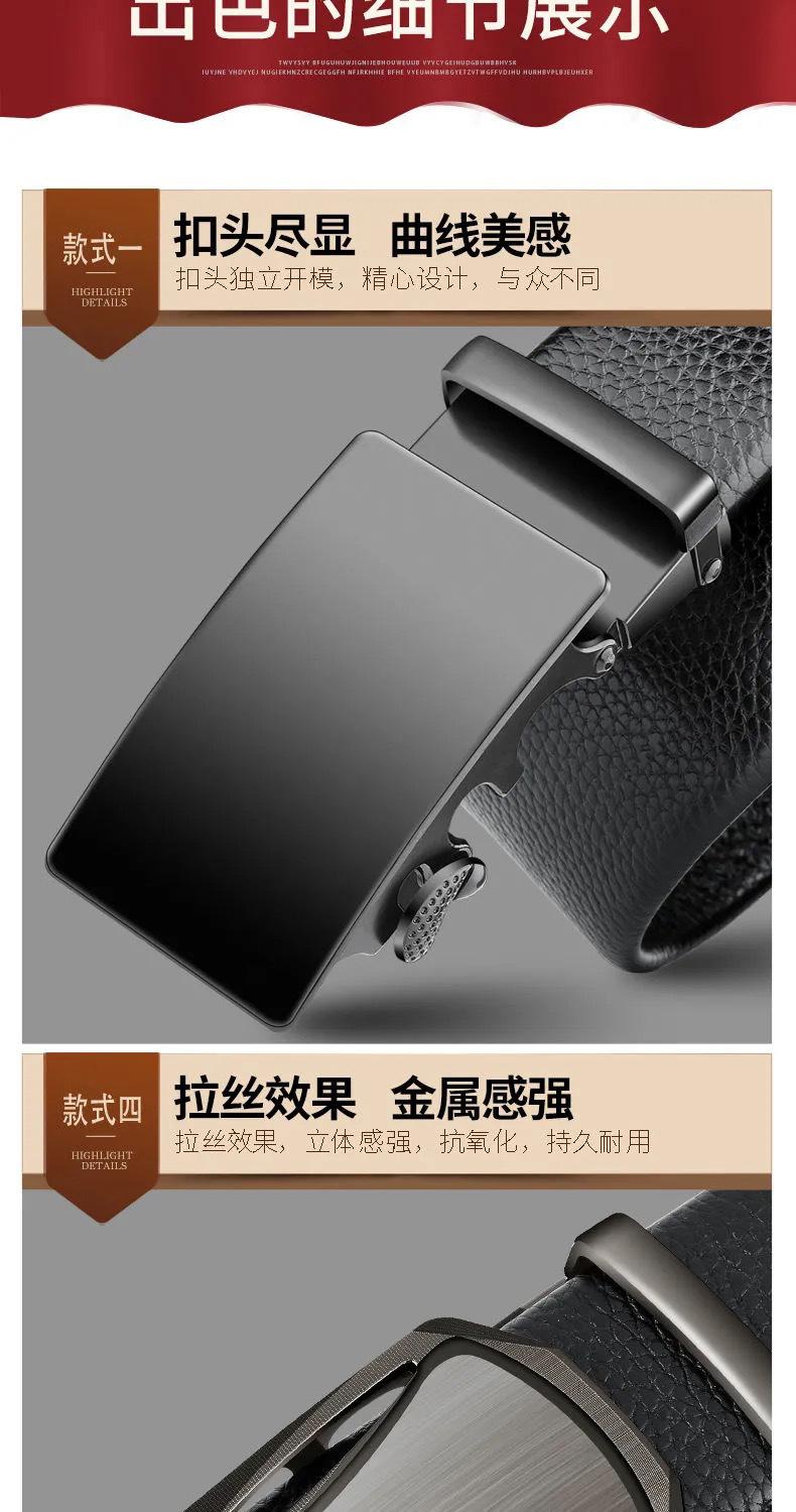 IMG_3337(20210416-114433)