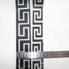 4cm Laberinto Gran Muralla Seda Jacquard de Computadora Elástico Brillante Banda Elástica Pantalón Falda Cintura Cinturón de Yoga Cinta de Goma