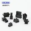 SM3A 3Y conector enchufe de batería de juguete negro 2A 2Y Conector SM 4A 4Y