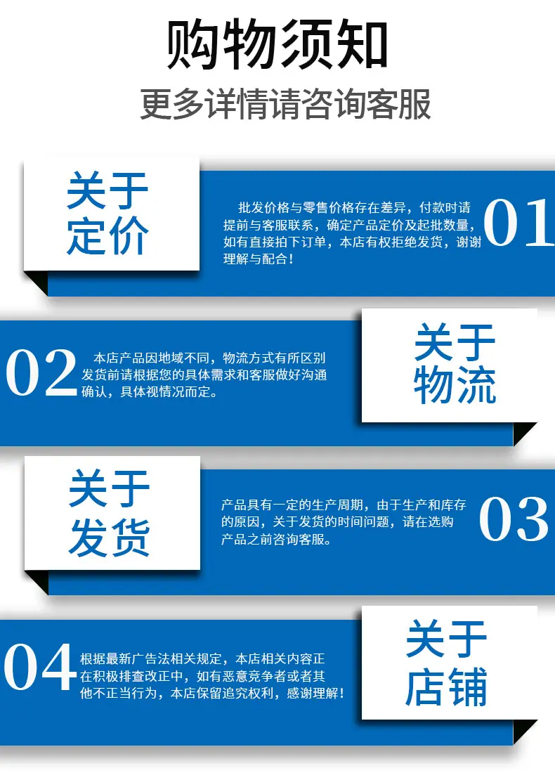 金属软管_10.jpg