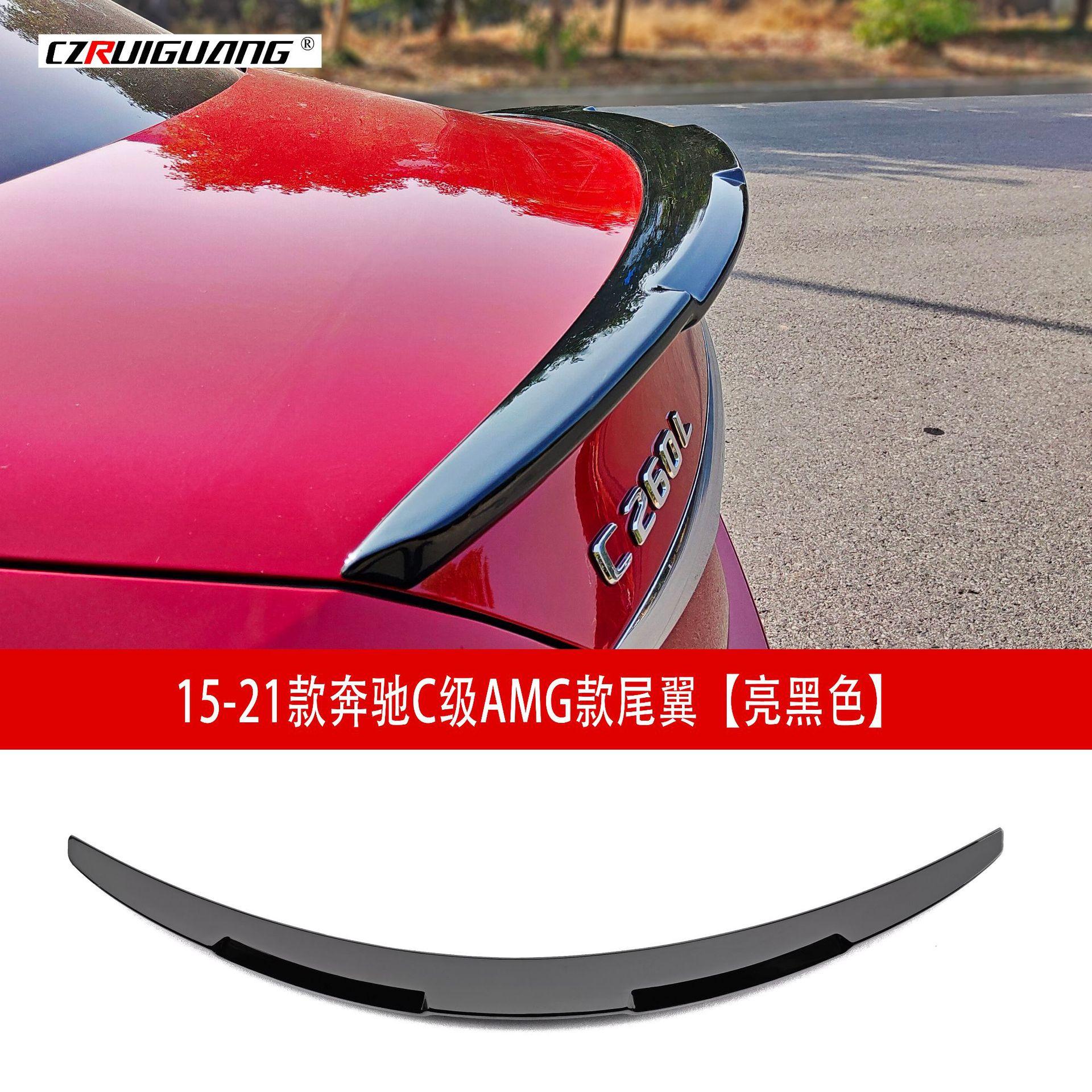 亮黑色尾翼D21.jpg