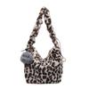 Bolso de piel con estampado de leopardo para otoño e invierno, nuevo bolso de mujer, moderno bolso de un solo hombro, bolso bandolera de gran capacidad, bolso de felpa para ir al trabajo.