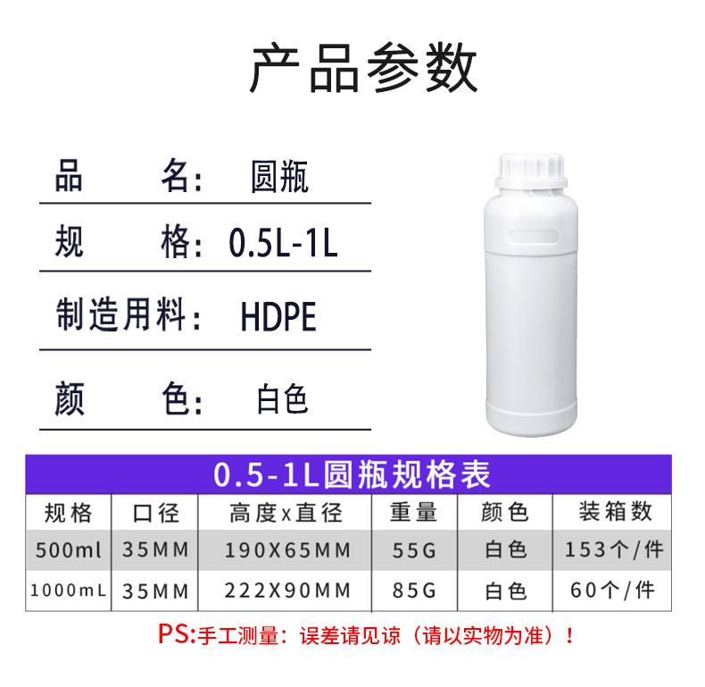 详情_02.jpg