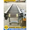 Transportador de Banda de Malla de Alambre de Acero Inoxidable Horno de Túnel Fijo y Personalizado Secado Transportador de Cadena de Malla Resistente a Altas Temperaturas Transportador de Cadena de Malla Metálica