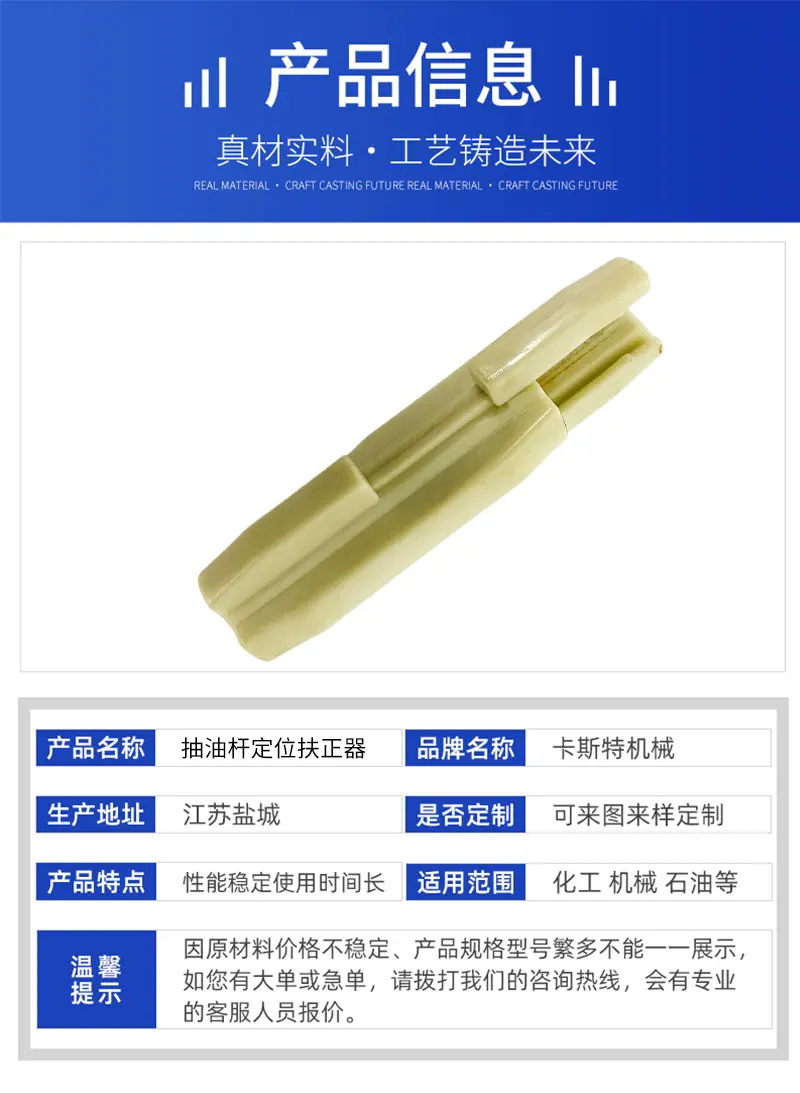 详情4
