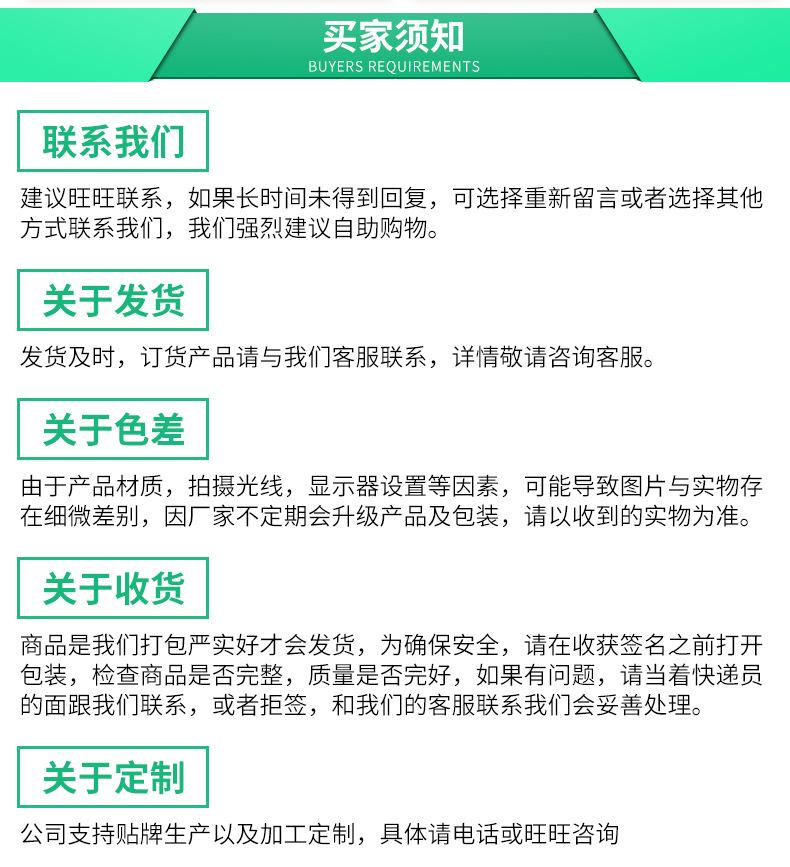 绷带_12