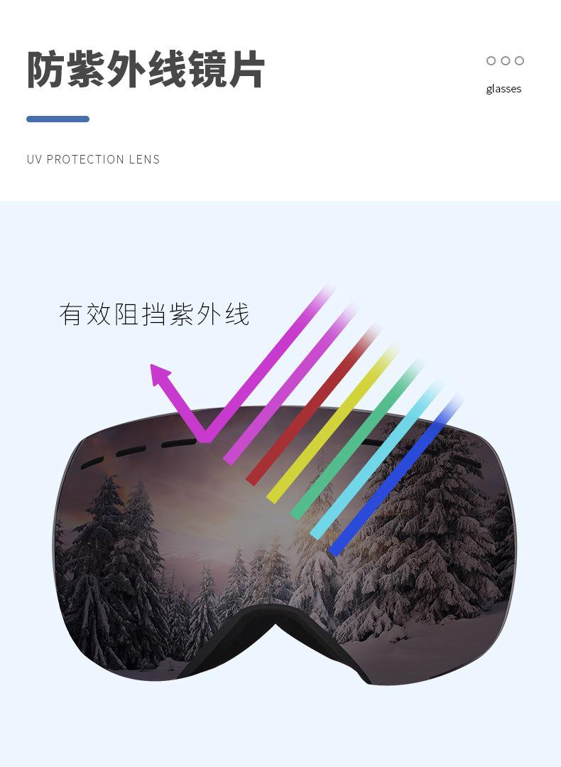 详情页_05