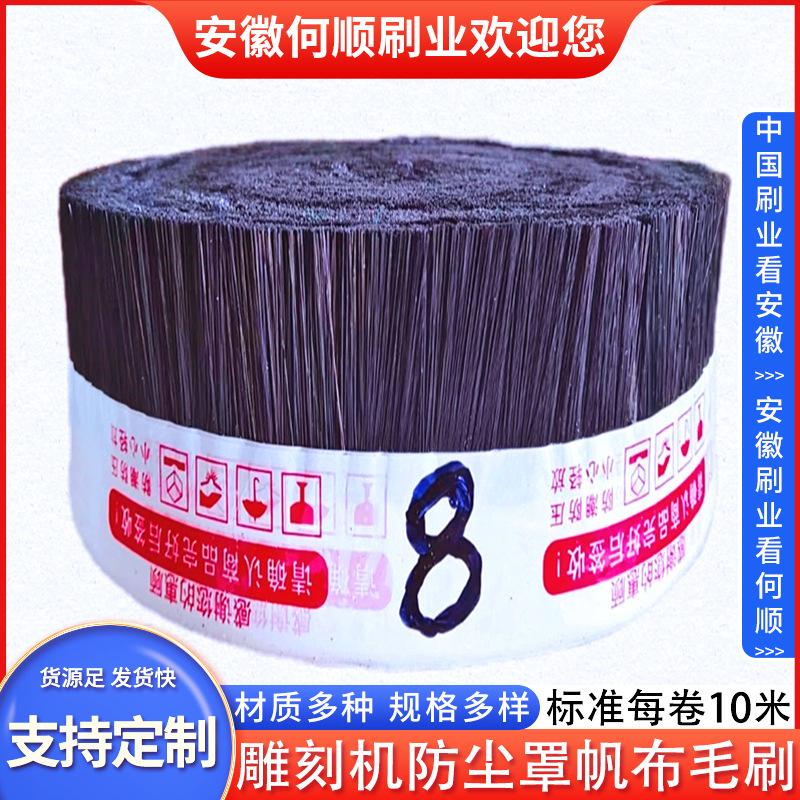 环卫磁吸式洗地机刷盘确认主图16.jpg