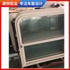 Suministro maquinaria de ingeniería ventana elevadiza cabina de autobús ventana de aluminio ventana de aleación de aluminio para coche ventana corredera