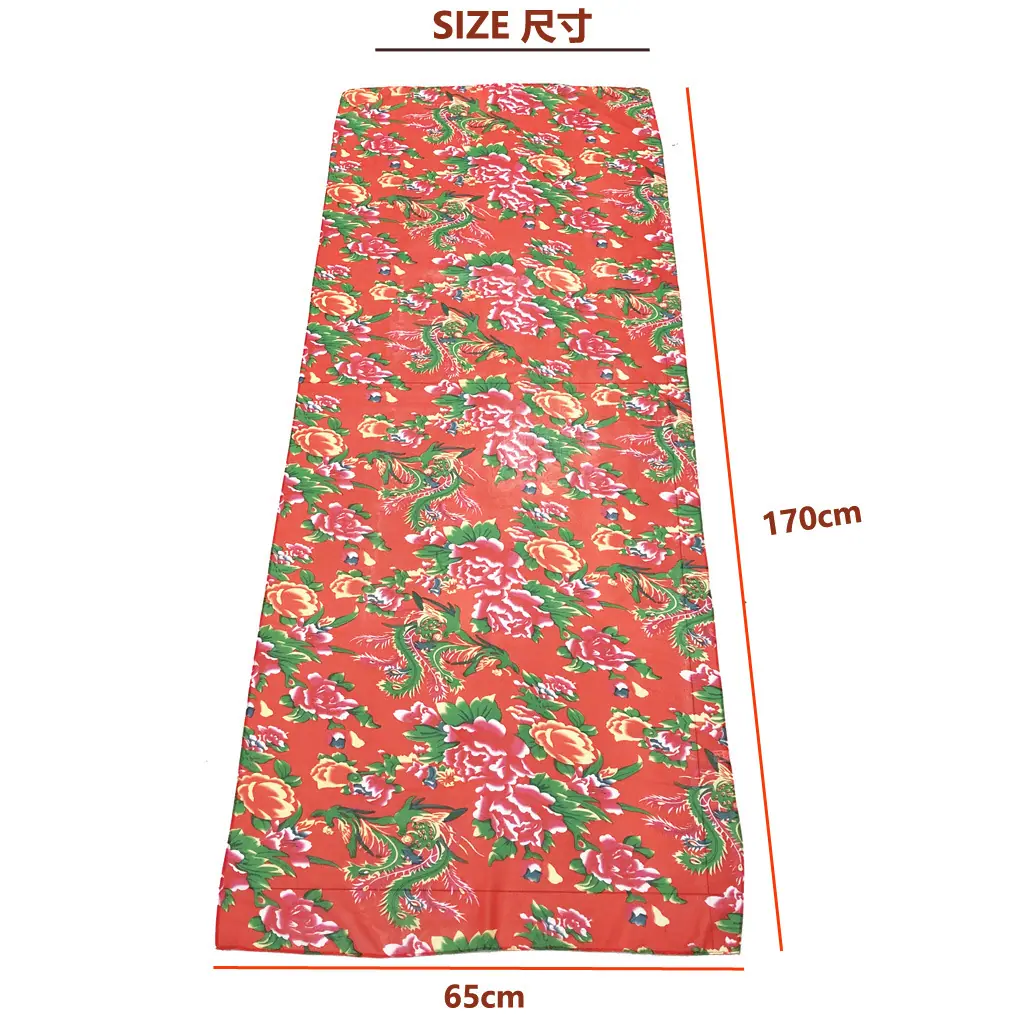 大花尺寸图-170cm.jpg