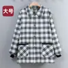 Ropa de Trabajo de Cocina Nueva de Primavera con Logo Impreso, Delantal de Moda para Hombre, Ropa Exterior Doméstica Resistente a Manchas y Suciedad para Mujer