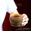Tazón del TesoroYixing Zisha Taza de Maestro Taza de Té con Diseño Grabado de Peces Saltando a Través de Flores para Atraer Riqueza y Fortuna