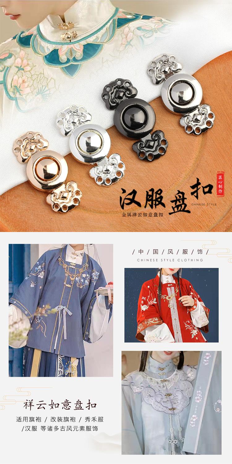 详情页1.jpg