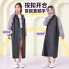 Impermeable de Eva para Adultos No Desechable, Poncho de Lluvia tipo Cárdigan con Bloques de Color, Portátil, Engrosado, a Prueba de Tormentas para Todo el Cuerpo