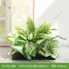 Combinación de paisajismo con plantas verdes artificiales, jardineras, maceteros, decoraciones de flores artificiales, decoración de paisaje con plantas artificiales para escaparates de centros comerciales, interior y exterior
