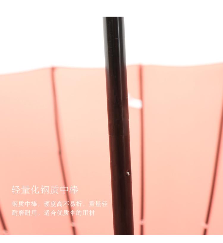 单遇水开花_10.jpg