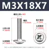 Tornillos para Máquina de Cabeza Redonda Phillips 304 con Arandela, Tornillos para Máquina de Cabeza Plana Pwm con Rosca, M1.4-M5