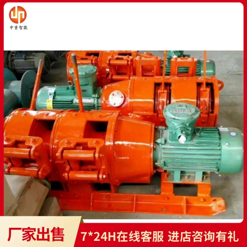 QQ截图20191025083305