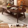 Mesa de centro para sala de estar, adequada para casas pequenas, mesa pequena moderna minimalista, novo modelo 2026, mesa de centro simples para sofá estilo meados do século