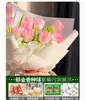 Venta al por mayor de 5 bulbos de tulipán en stock, florecen en todas las estaciones, fáciles de cuidar, adecuados para cultivo hidropónico, de pétalos dobles, para cultivo en tierra o maceta en el balcón
